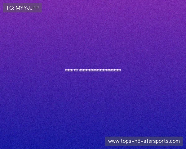 体育版权的“套娃”困局：看一场世界杯要充三个会员，球迷呼吁整治流媒体乱象